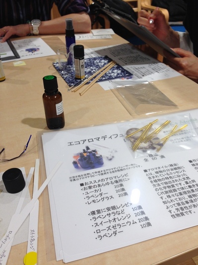 2015-09-18 14.05.35.jpg